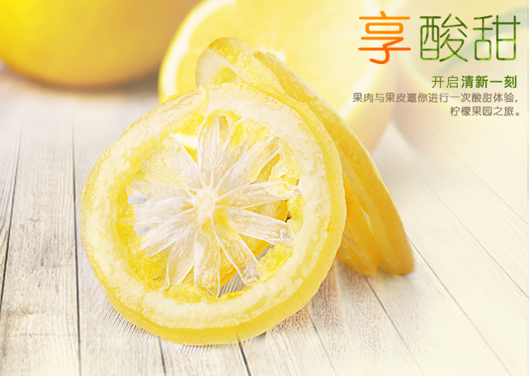 商品图文详情