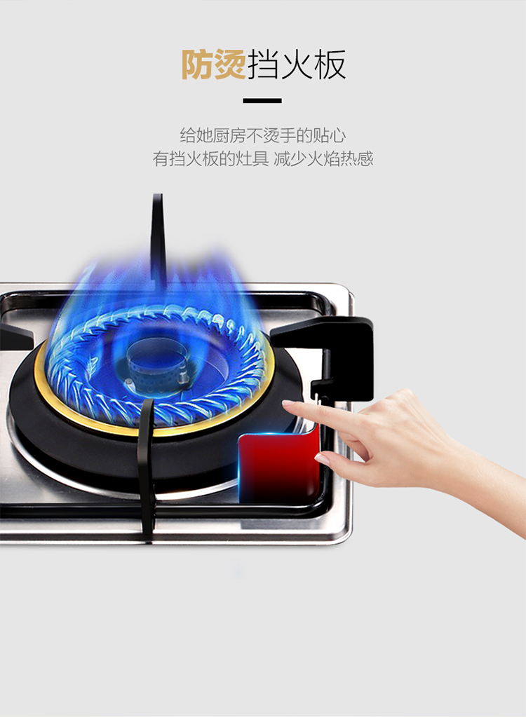 QB506新详情页54_07.jpg