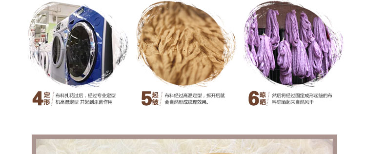 比月照明 现代中式灯具新古典海洋布艺客厅餐厅装饰酒吧吊灯3339 白色50cm 52cm