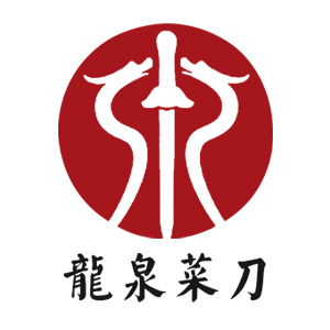 龙泉菜刀旗舰店