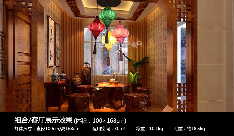 比月 中式吊灯客厅古典卧室餐厅灯具酒店波西米亚布艺大吊灯3279 酒红色