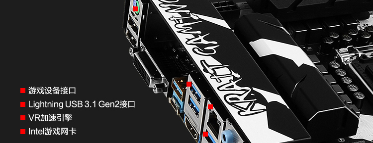 微星(msi)z270 krait gaming银环蛇 主板(intel z270/lga 1151)_ 6折