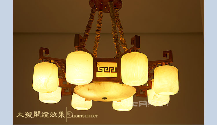比月中式吊灯客厅云石灯红木灯现代实木餐厅圆形实木吊灯3302 38cm 八头