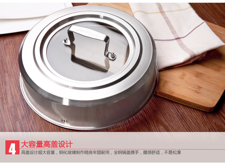 
                                        兴财旗舰店304不锈钢蒸锅二层特厚复合底金刚多用锅煤气电磁炉蒸锅蒸笼蒸格 30cm                