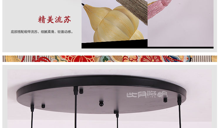 比月 中式吊灯客厅古典卧室餐厅灯具酒店波西米亚布艺大吊灯3279 酒红色