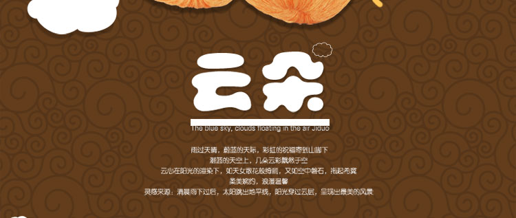 比月照明 现代中式灯具新古典海洋布艺客厅餐厅装饰酒吧吊灯3339 白色50cm 52cm