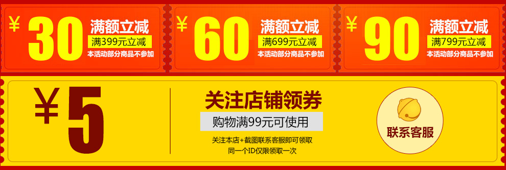 新越昌晖手动液压钳 压线钳 电缆液压钳 压线工