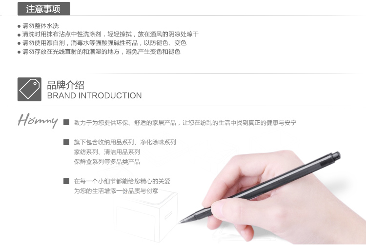 【京东超市】Hommy防尘衣罩高品质半透明无纺布衬衫风衣西服收纳袋6枚装(2大4中)