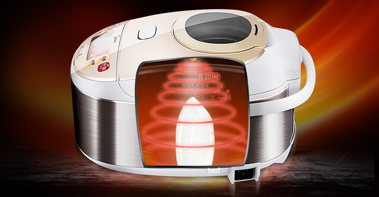 美的（Midea）电饭煲 4L/4升 可视天窗设计多功能智能电饭锅FC4019