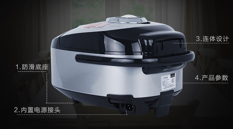 
                                        美的（Midea)电饭煲FS4088 IH电磁加热 涡轮除泡防溢锅 精钢鼎釜4L电饭锅                