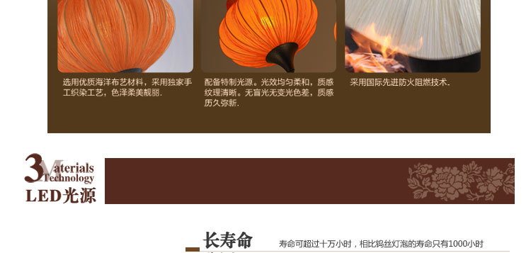 比月中式吊灯具复式楼梯现代简约大气客厅吊灯餐厅大堂装饰灯具3336 橙色 九头吊灯