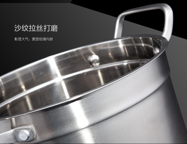 
                                        【京东超市】佳佰 蒸锅26CM三层复底304不锈钢双层蒸锅 电磁炉明火通用                