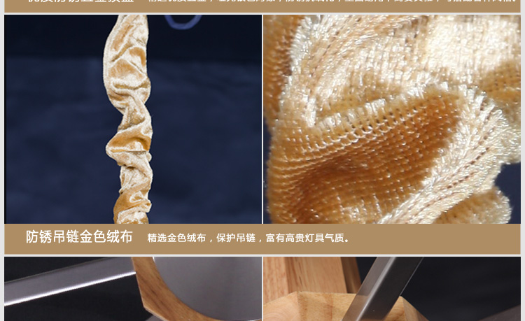 比月照明 简约现代别墅楼梯橡胶木灯具 餐厅客厅卧室橡木实木大吊灯3396 八头吸吊两用