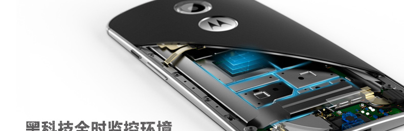 摩托罗拉 moto x（x+1）(XT1085) 32GB 天然竹 移动联通电信4G手机