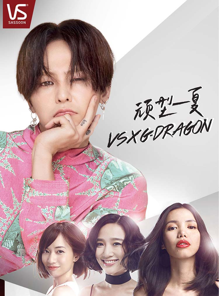 沙宣无硅油洗发水清盈净化裸感500ml(洗发露 洗头膏 洗头水)