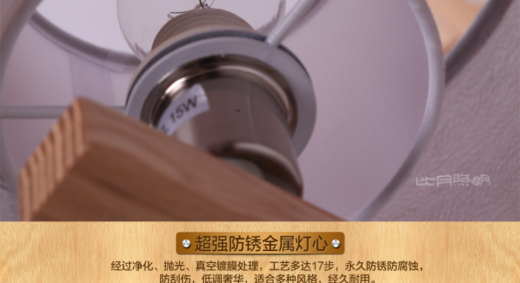 比月照明 现代简约客厅餐厅灯具创意东南亚水曲柳木质三头六头餐厅LED吊灯3221 六头