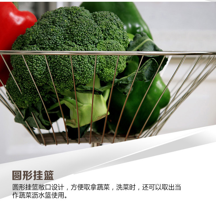 欧润哲 收纳整理架 不锈钢T型圆篮四层移动整理车蔬菜架