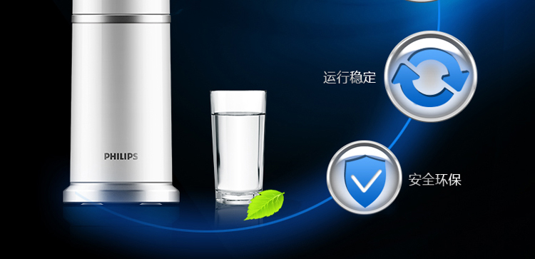 飞利浦（PHILIPS）WP3825 台上式 净水机