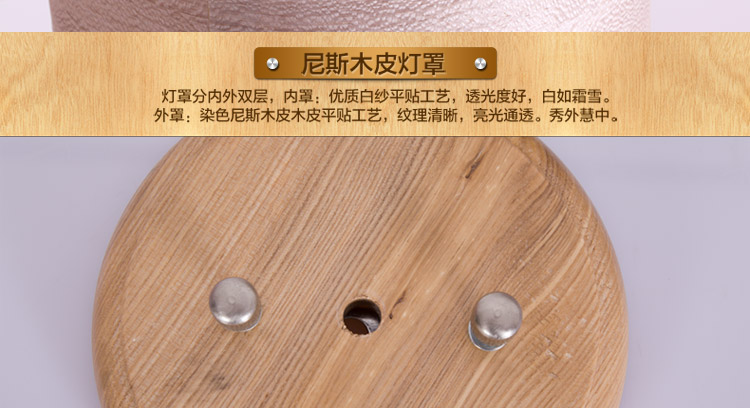 比月照明 现代简约客厅餐厅灯具创意东南亚水曲柳木质三头六头餐厅LED吊灯3221 六头