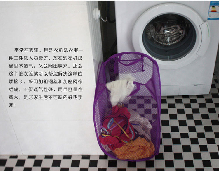 丽姿脏衣篮 便携式衣物收纳篮大号折叠收纳储存
