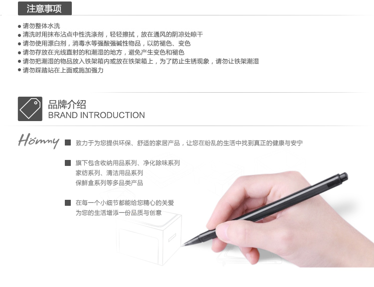 
                                        
                                                            Hommy 收纳箱 防尘防水加厚牛津布布艺牛津布 百纳整理箱  2件装(1大1中)                