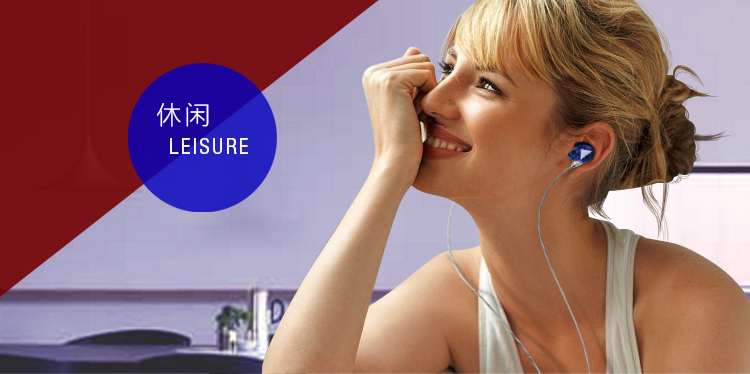 威索尼可每一款产品都出自郁志曰先生及旗下声学工作室的细心雕琢