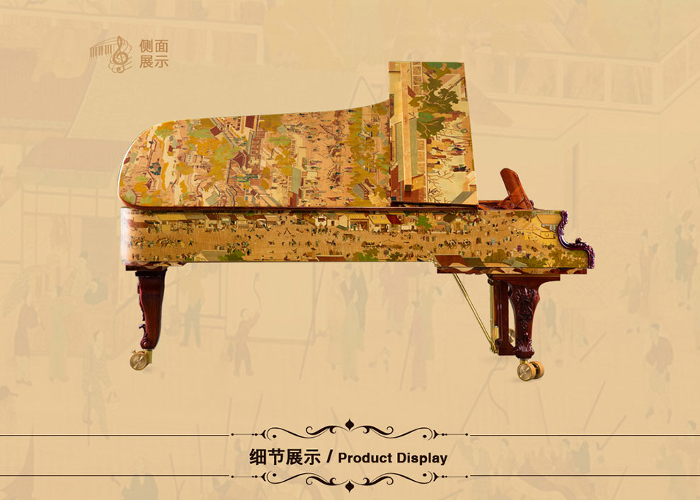 珠江钢琴(pearlriver) 珠江·恺撒堡三角钢琴 gh275qs【图片 价格