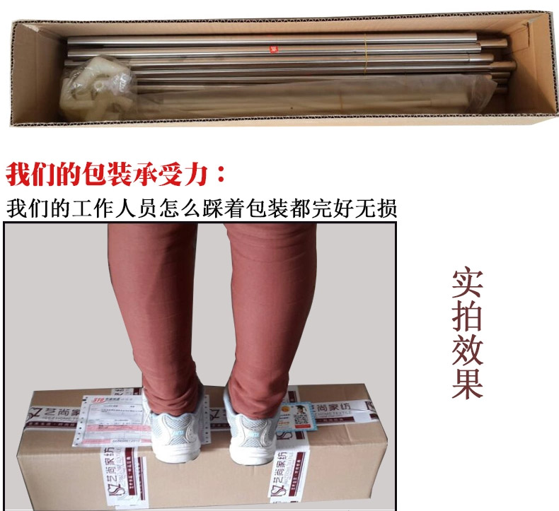 issz 单人上下铺宿舍不锈钢支架蚊帐学生宿舍用　配件1米寝室床 110cm高