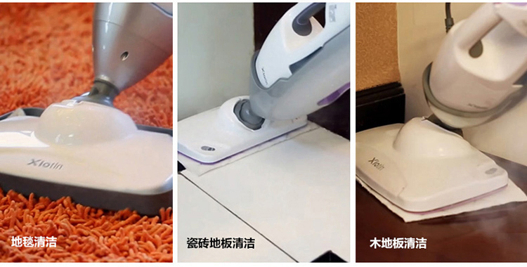 
                                        小田（Xiotin）7688M分体式蒸汽拖把 家用多功能清洁 吸尘器好搭档                