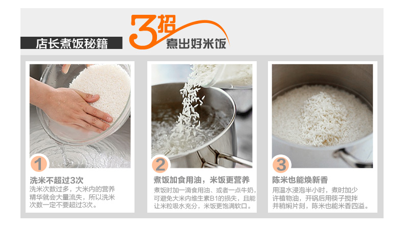 美的（Midea）电饭煲电饭锅FS409微压蒸汽阀4L饭煲