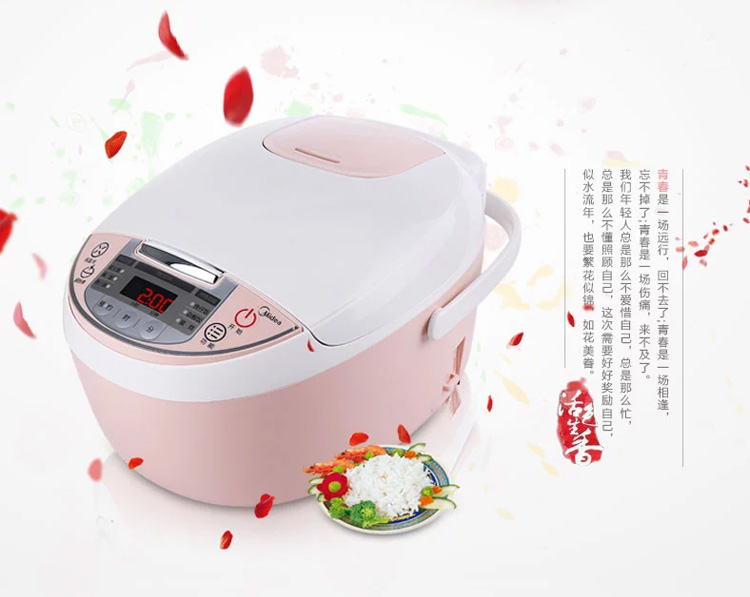 
                                        
                                                                                美的（Midea）电饭煲电饭锅2-6人迷你小容量3L微压蒸汽阀24小时预约黄晶内胆家用蒸米饭锅WFS3018Q                