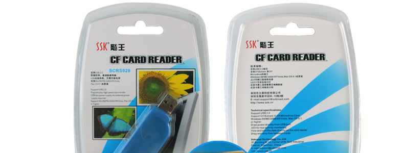 SSK飚王 琥珀SCRS028 CF 专用读卡器 USB2.0 高速直读 相机CF卡读卡器
