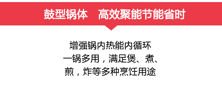 兴财 三层复底304不锈钢汤锅 汤煲火锅多用锅 28cm鼓型系列XCGD028