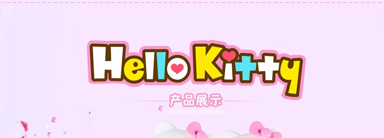 HELLO KITTY凯蒂猫儿童水杯 Tritan材质学生带吸管便携运动水壶防漏塑料旅行杯子 550ML 粉红色