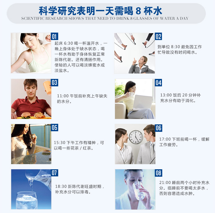 迪士尼休闲随手杯550ML学生壶安全无毒无味防漏办公水杯GX5833蓝色