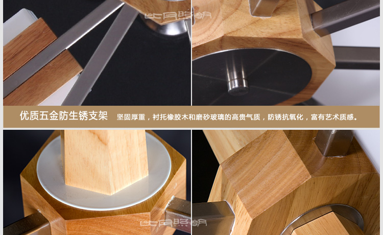 比月照明 简约现代别墅楼梯橡胶木灯具 餐厅客厅卧室橡木实木大吊灯3396 八头吸吊两用