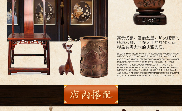 比月照明 中式西班牙透光云石客厅餐厅灯天然黄花梨木吸顶灯3529 六头