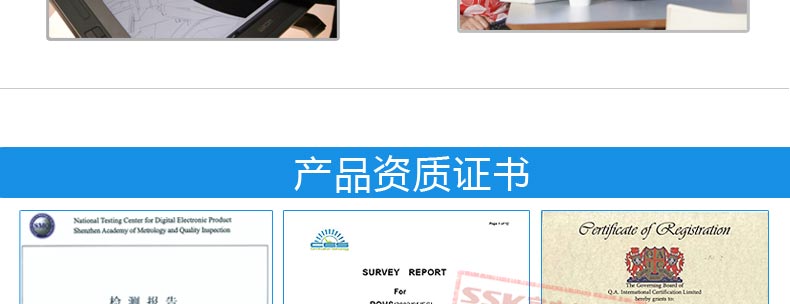 SSK飚王 SHE037 移动硬盘盒USB2.0 sata串口笔记硬盘盒2.5寸9.5mm
