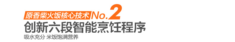 美的（Midea）电饭煲电饭锅FS409微压蒸汽阀4L饭煲