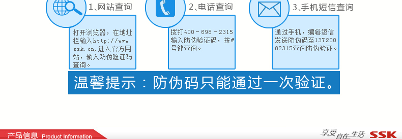 SSK飚王 SCRM057奔腾2代多合一功能读卡器 支持TF\SD\CF\MS等手机相机卡