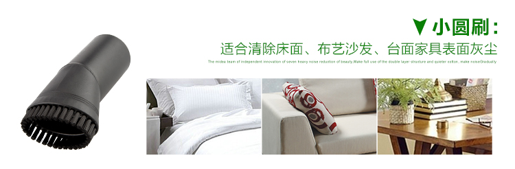 
                                        
                                                            美的（Midea）吸尘器C3-L148B家用无耗材卧式吸尘器                