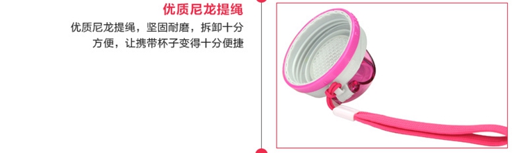 迪士尼800ML休闲直饮壶提带卡通户外运动健康水杯GXMM-5804米奇粉红