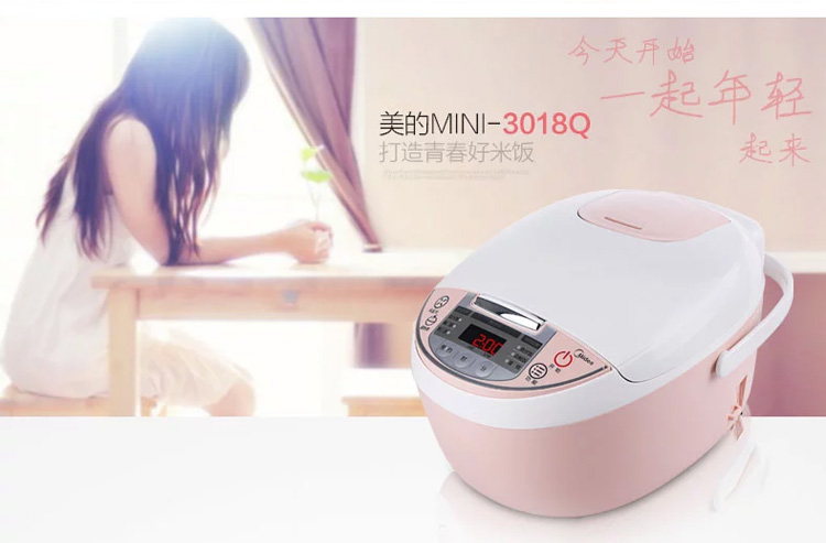 
                                        
                                                                                美的（Midea）电饭煲电饭锅2-6人迷你小容量3L微压蒸汽阀24小时预约黄晶内胆家用蒸米饭锅WFS3018Q                