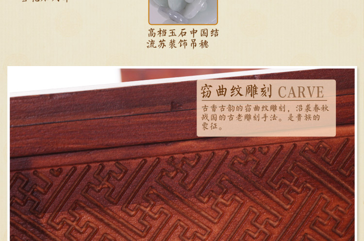 比月照明 中式西班牙透光云石客厅餐厅灯天然黄花梨木吸顶灯3529 六头