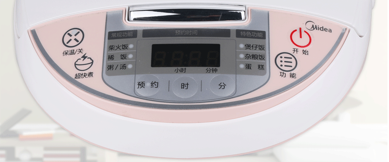 
                                        
                                                                                美的（Midea）电饭煲电饭锅2-6人迷你小容量3L微压蒸汽阀24小时预约黄晶内胆家用蒸米饭锅WFS3018Q                