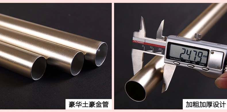 
                                        【土豪金支架】爱斯基摩人 蚊帐 三开门加粗高铝合金不锈钢纹账1.2米1.5m1.8米 超柔尊贵-米色 1.5米床                