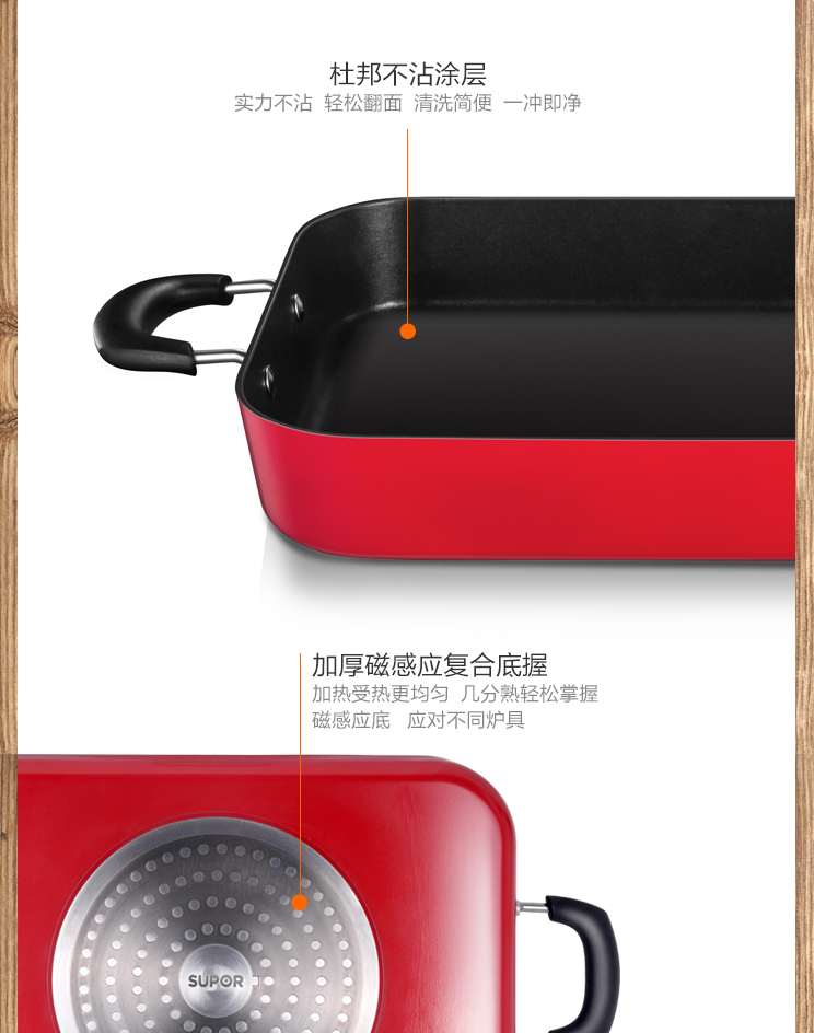 苏波电磁9E35文描_11.jpg