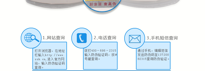 SSK飚王 SCRS022 风云高速专用microSD/TF单口读卡器 创意迷你 蓝色