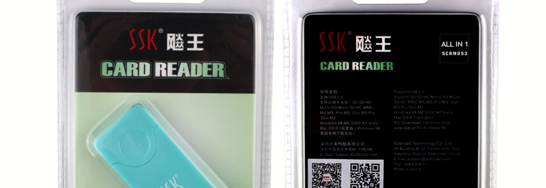 SSK飚王 SCRM053闪灵四合一读卡器 支持TF\SD\MS等手机相机卡 白色