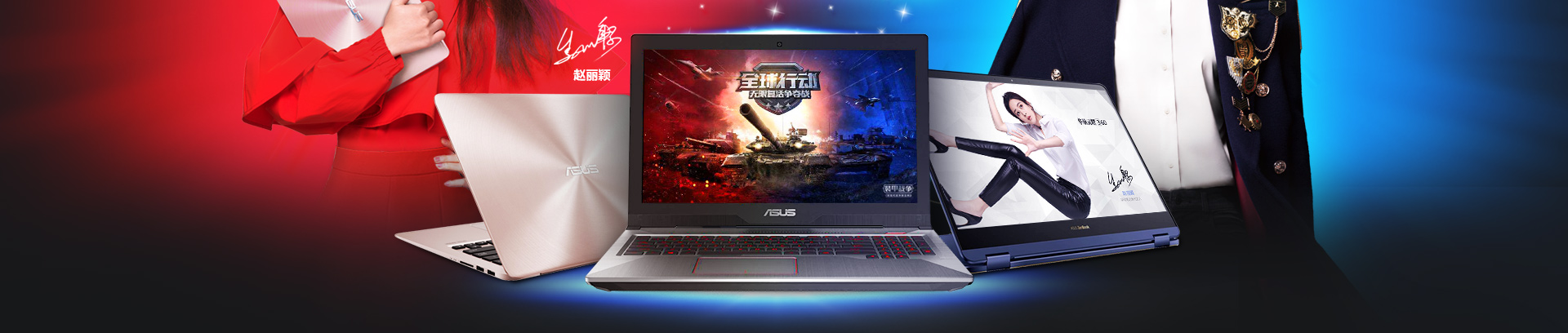 笔记本 每满1000减100 华硕(asus) 顽石畅玩版r540up 15.